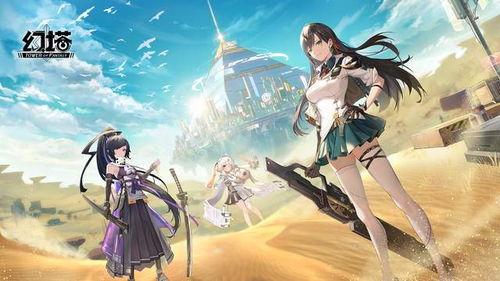 凛夜最新爆料吧,揭秘神秘事件背后的惊人真相